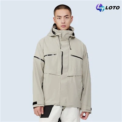Lub Teeb Ski Jacket